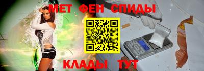 а пвп мука Апрелевка