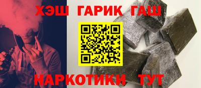 мяу мяу мука Балаково