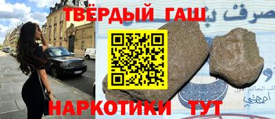 мяу мяу мука Бийск