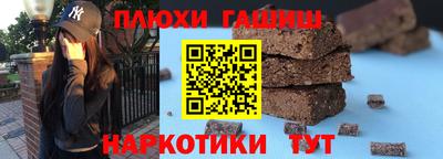 первитин Берёзовский