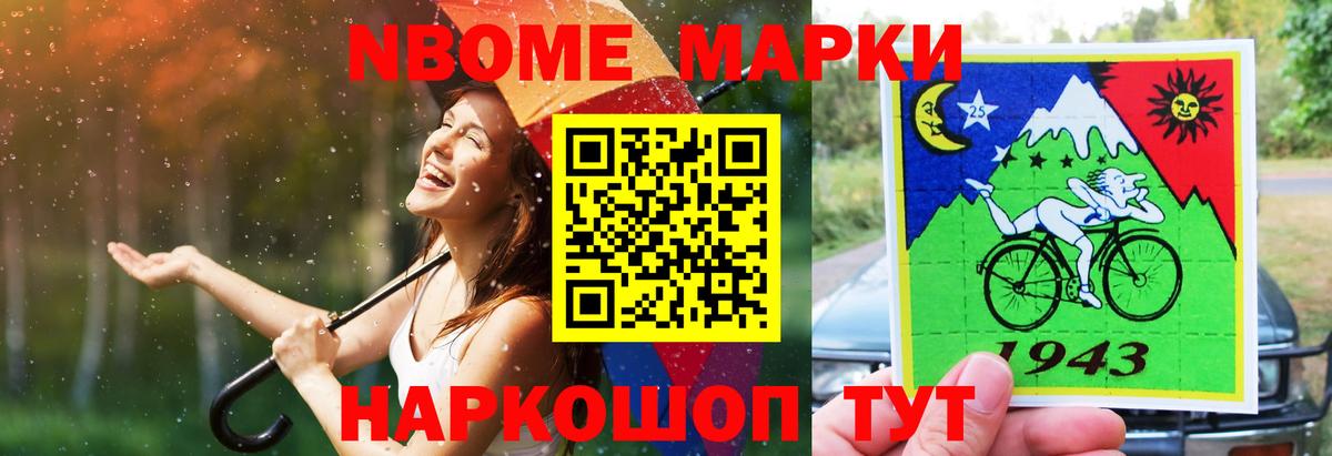 Канабис  Вход с VPN  Калуга  МЕФ 