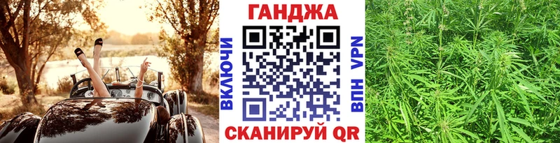 Канабис ГИДРОПОН  omg ССЫЛКА  Калуга 